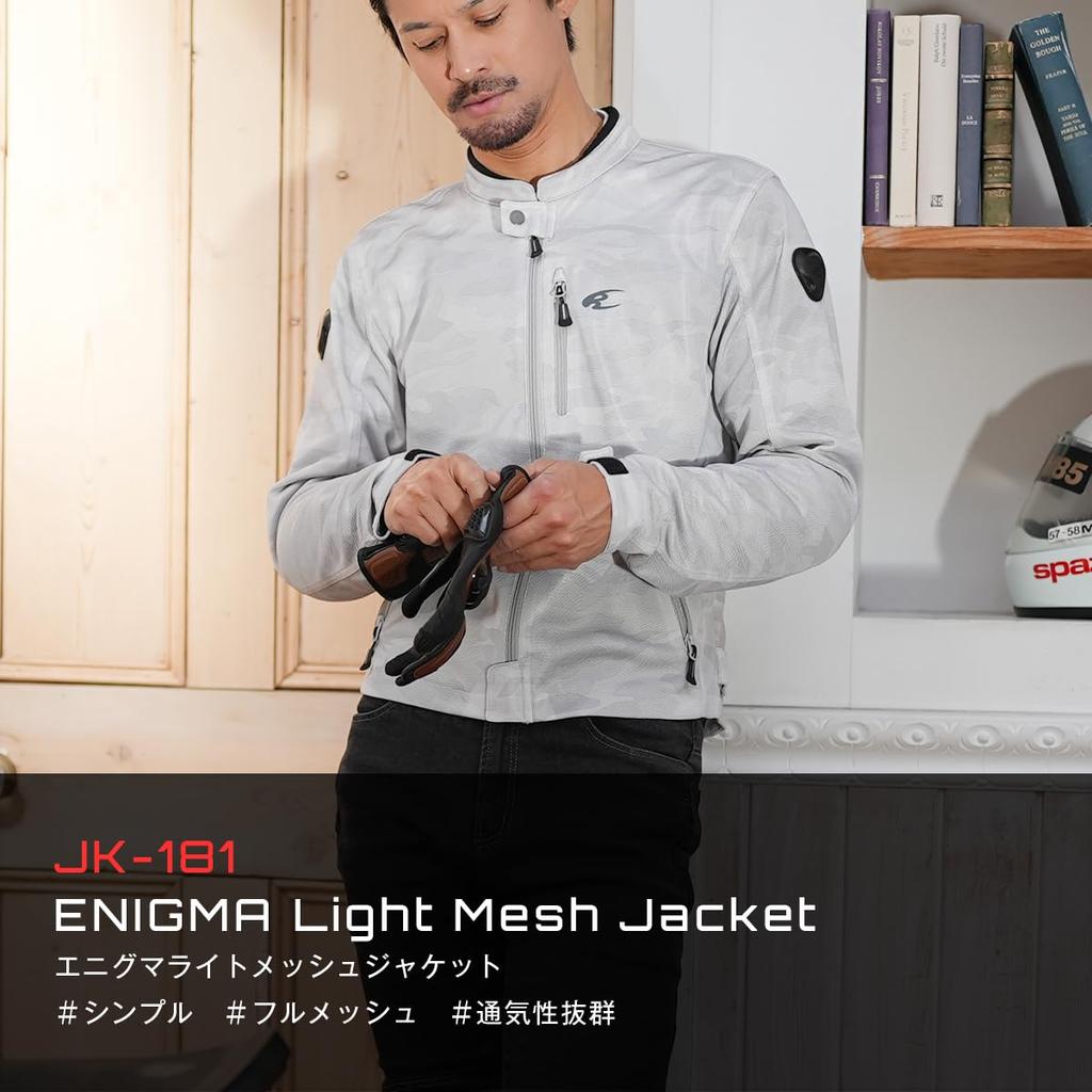 2025 Model Enigma Light Mesh Jacket for CE Standard Mesh Olive XL [KOMINE] JK-181 Motorcycles, Spring/Summer, Protector,