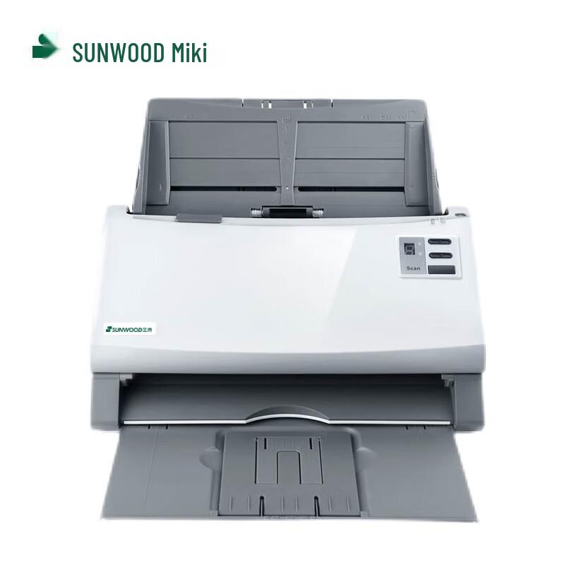 SUNWOOD ADF Duplex Document Scanner CN plug (adapter included)