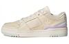 Originals Forum Luxe Low 'Бежевый Фиолетовый' Женские GX4519