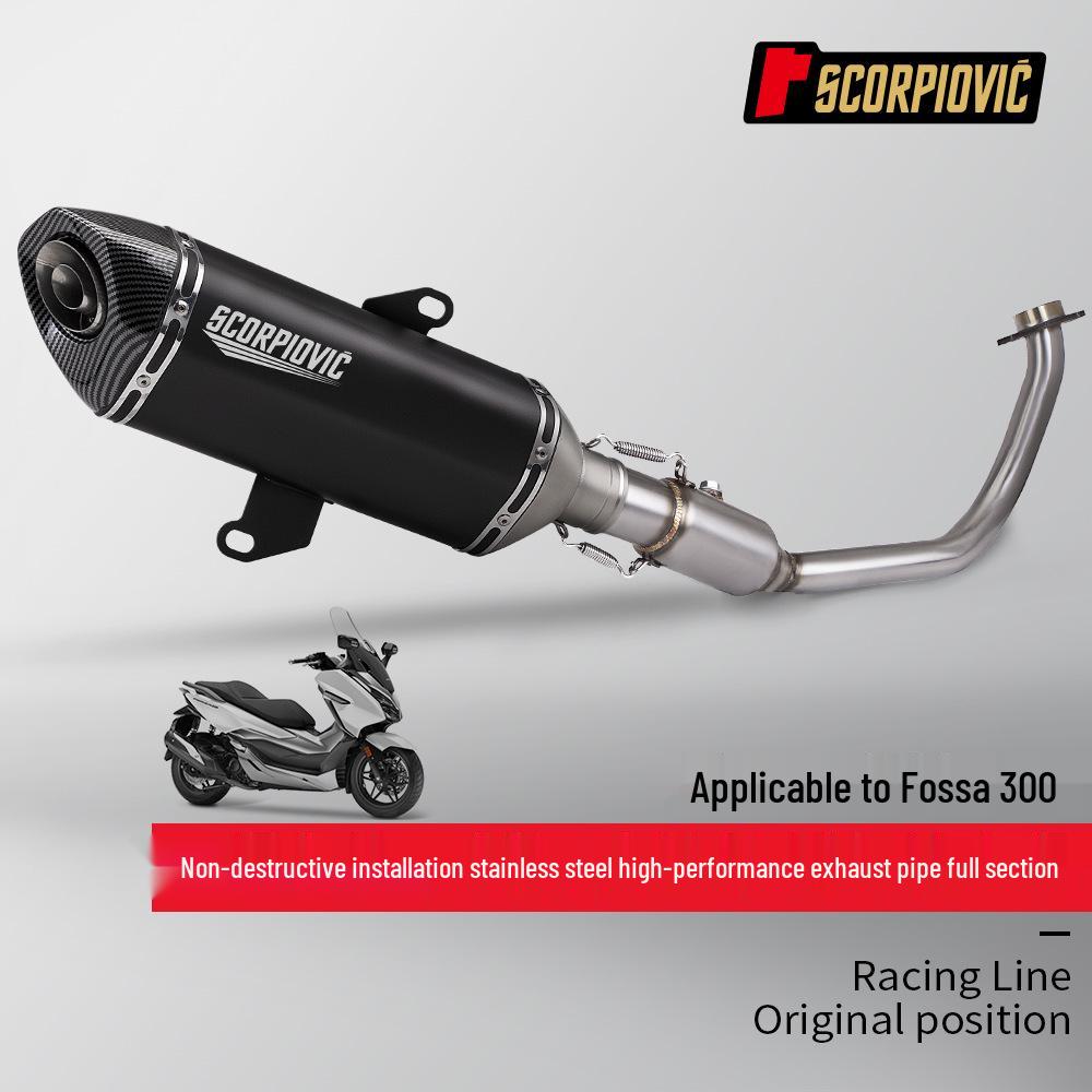 Модификационный комплект для мотоцикла/скутера Forza 300: Передние и задние выхлопные трубы, глушитель.