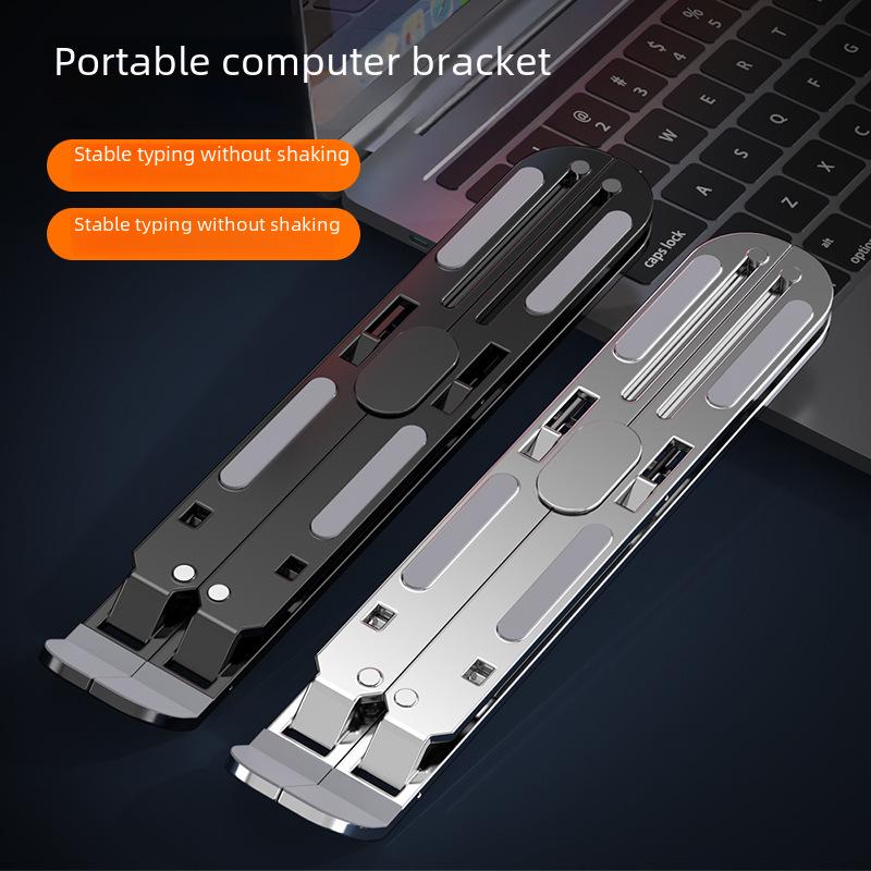 Регулируемая алюминиевая подставка для ноутбука с охлаждающей основой