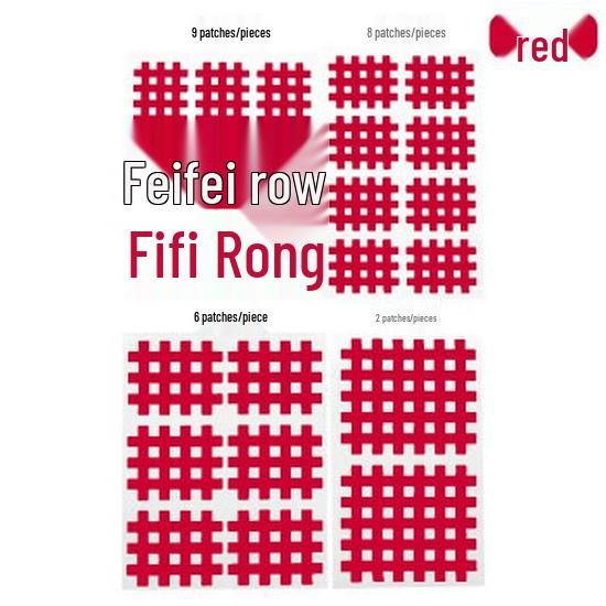 Физиотерапия Кинезиология Мышечный тейп