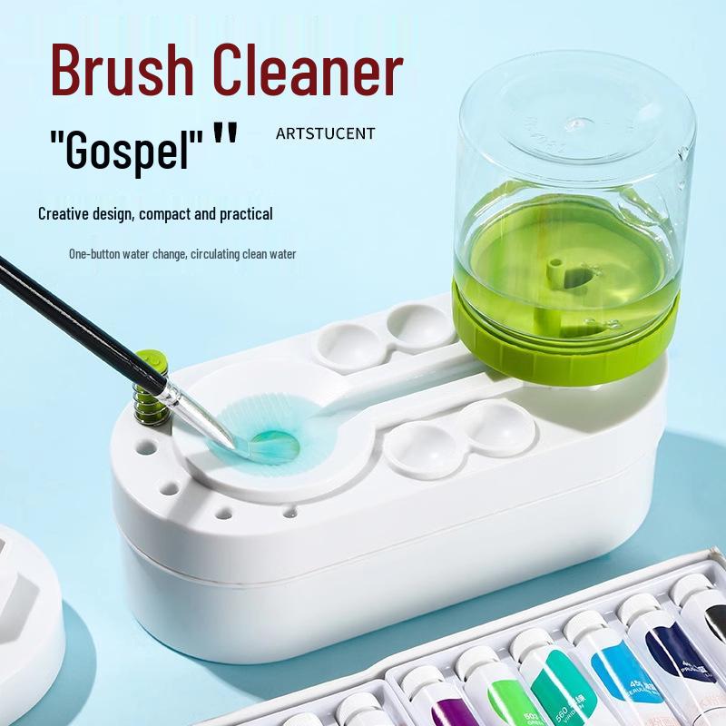 Маленькая емкость для промывки кистей для акварельных и масляных красок