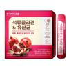 [Korea Bio Cell] Pomegranate Low Molecular Collagen & Probiotics Powder 2g X 30ea/2g*180ea