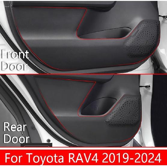 Защита от дверей автомобилей применяется 2019 2020 2021 2022 2023 2024 Toyota Rav4, Дверная защитная площадка анти-нагрузка антицита