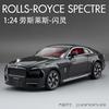 Simulation 1/24 Scale Rolls Royce Spectre Alloy Car Model Sound Light Collective Casting Metal Toys Vehicles Boys Voiture Enfant