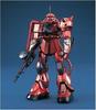 MG 1/100 MS-06S Char Aznable's Zaku II Coated Version (Mobile Suit Gundam)