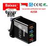 4-портовое USB-зарядное устройство для мобильных устройств (Стандарт США/ЕС), Зарядная головка для планшета 3А, дорожная