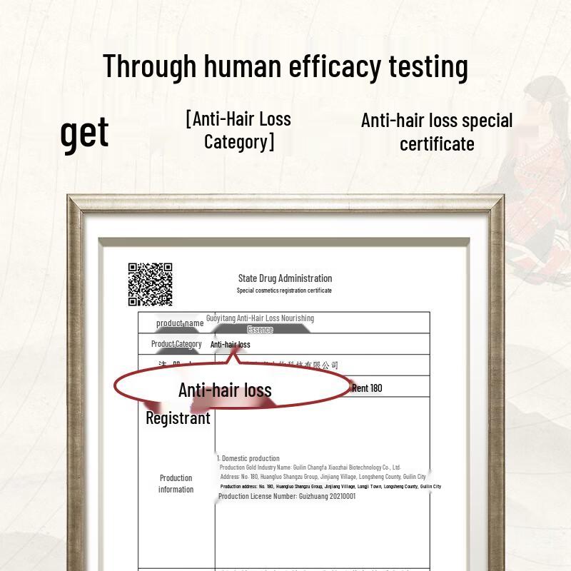 Ginseng Anti-Hair Loss Shampoo & Serum Set