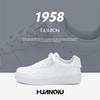Global Versatile Little White Shoes Men's ZHQ-HY986 Spring Men's Shoes Trend Sports and Leisure Shoes Men's Thick Baseplate Shoes