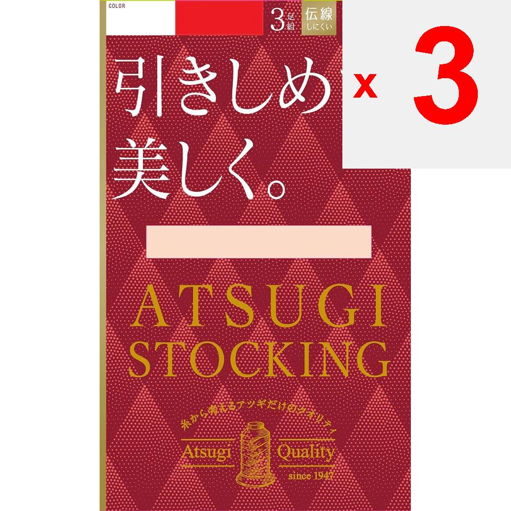 ATSUGI Чулки Чулки Pull Up Beautifully 3-Pair Set ML Nudie BE Чулки Комплекты Материал] Нейлон, полиуретан Чулки Комплекты