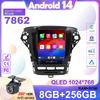 Для Ford Mondeo MK4 2011-2013 Автомагнитола Carplay Android 14 DSP Мультимедиа Авто 4G WIFI BT 9,7-дюймовый экран Авторадио Стерео QLED
