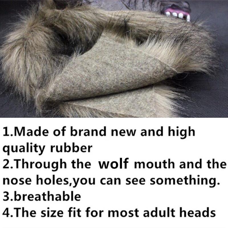 Хэллоуин жуткая резиновая грива животного оборотень голова волка маска голова Хэллоуин маскарад косплей маска костюм для вечеринки реквизит