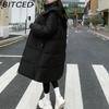 BITCED Long Down Jacket with Quilted Cotton Lining - Women's Loose-Fit Winter Coat - Thickened Cotton-Padded Outerwear