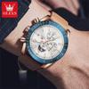Luxury Quartz Watch for Men Nubuck Leather Strap Waterproof Chronograph Wristwatch New In Moon Phase Man Watch