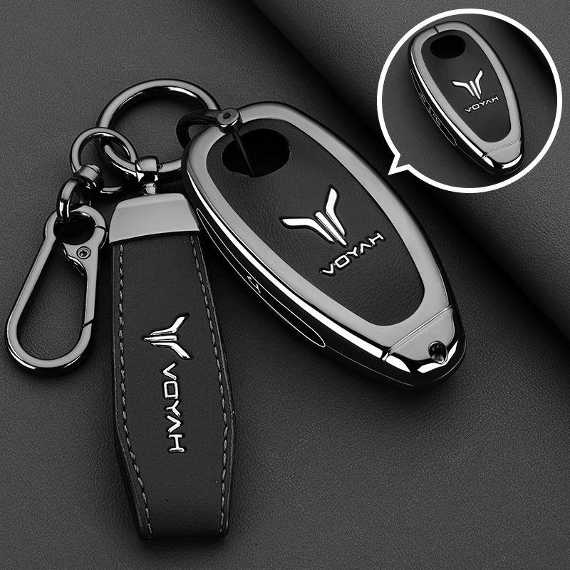 Car Key Case for Voyah Free Free+ Courage Voyage Filter SUV 3 4 Buttons Car-Styling Keychain Cover Shell Fob Fob Accessories