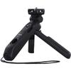 Canon Tripod Grip 4157C001 HG-100TBR