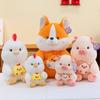 Dog Pig Fox Plush Toy Stuffed Animal Doll Cartoon Decoration Kids Gift Cute