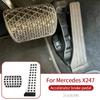 Педаль тормоза Для Mercedes gle w167 v167 w223 E W213 C W205 w206 w176 w177 w117 w118 x156 x247 x157 GLC X253 gls x167 аксессуары