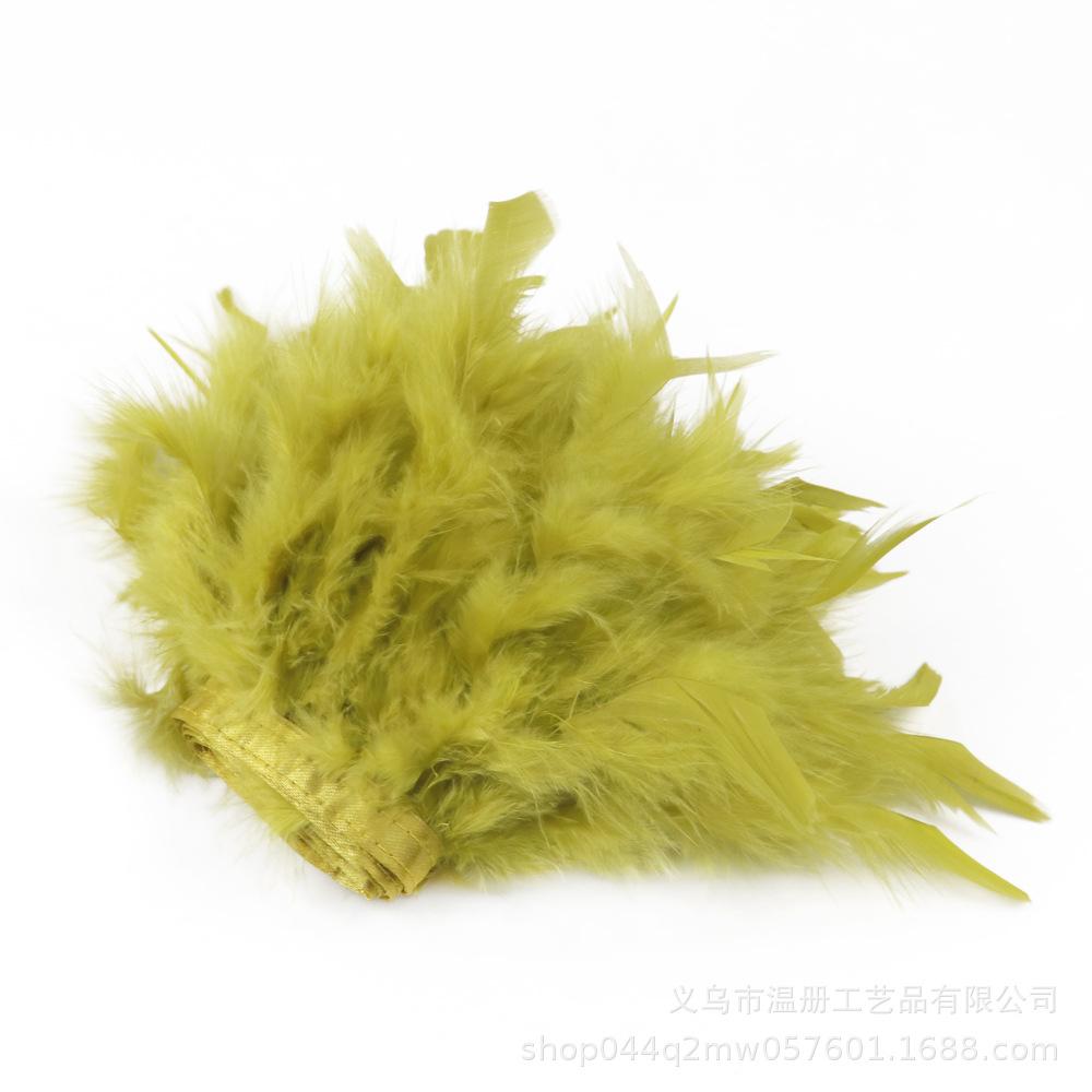 Feather Turkey Feather Lace Car Doll Decorative Fire Piece Cloth Edge Feather Handmade Dress Skirt Material