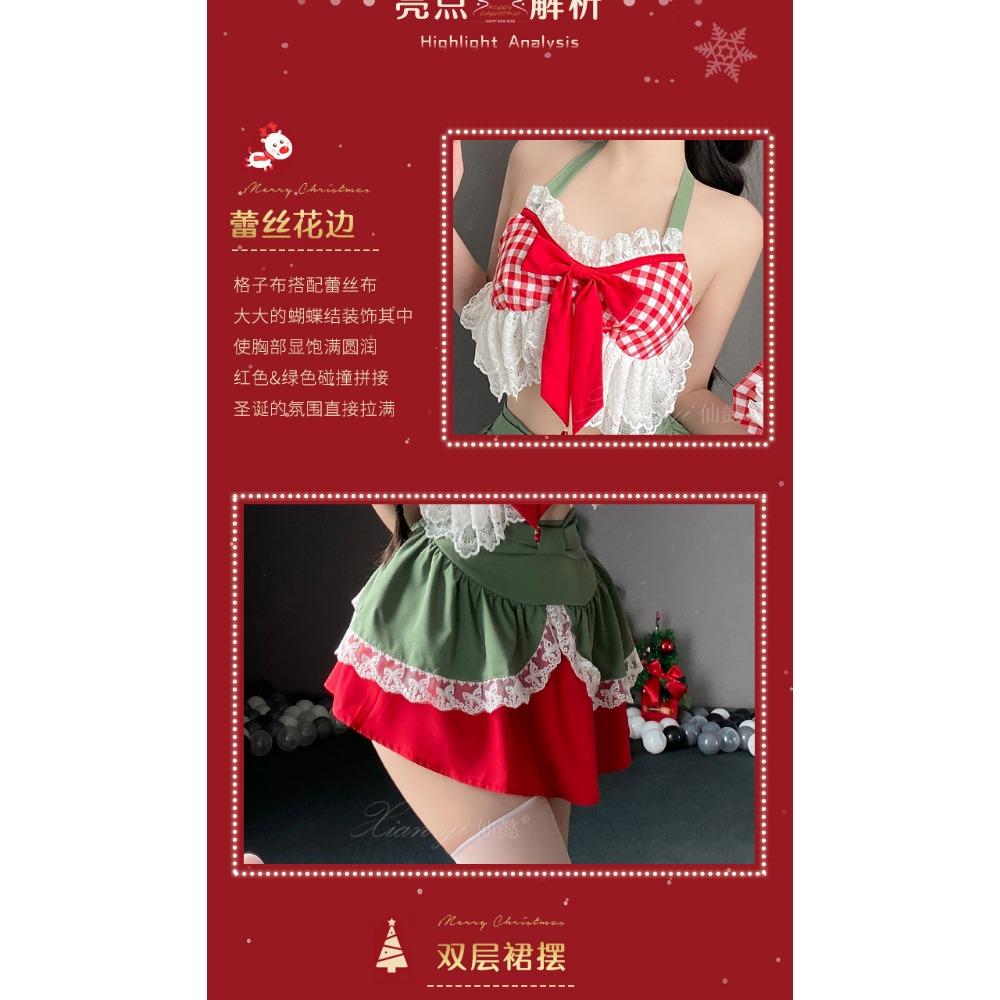 Сексуальное нижнее белье Xianyi, рождественская одежда, милая униформа для девочек, милая одежда для горничной, кровать, страсть, маленькая грудь, комплект, искушение 655