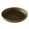 Unbreakable Plate Dish 24cm Dishwasher Microwave Safe MUSUBI Dark Brown Yellow Made In Japan
