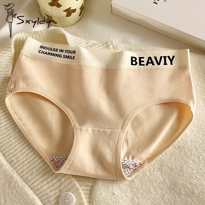 Women's Korean Style Pure Cotton Mid-waist Underwear Personality Cute Briefs