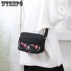 Women's Handbag Nylon Middle-aged and Elderly Single Shoulder Cloth Bag Crossbody Bag Doing Business Multi-layer Women's Bag