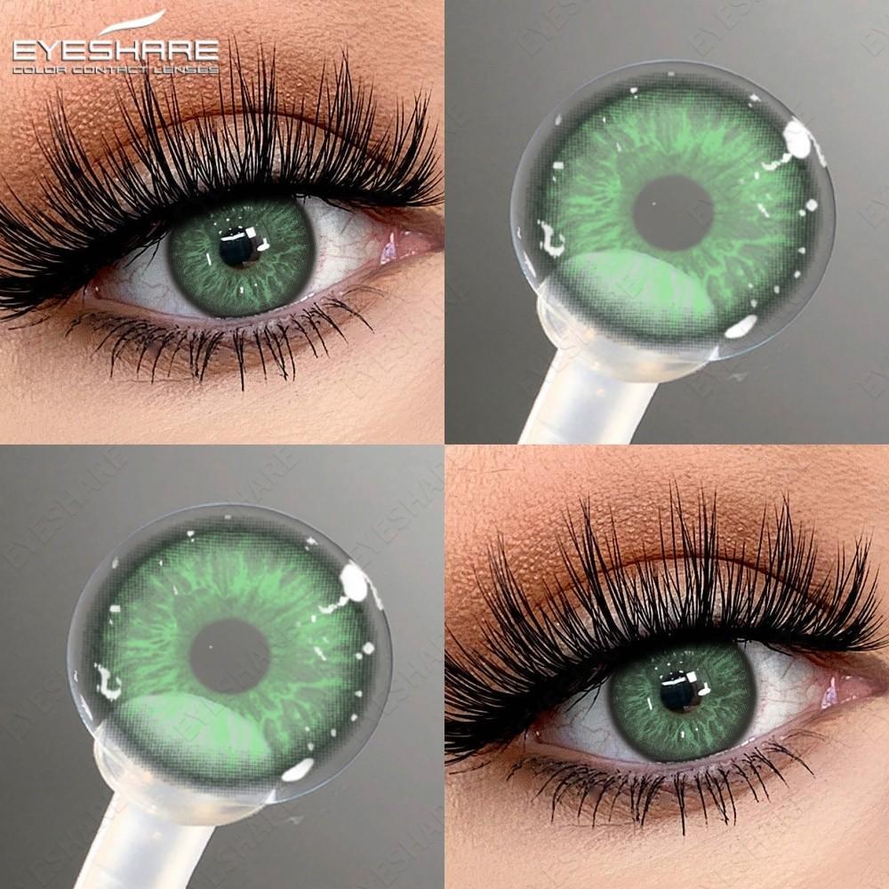 Eyeshare 2 шт. Зрачки серого цвета для глаз Натуральные коричневые контактные линзы для макияжа глаз Годовые косметические линзы