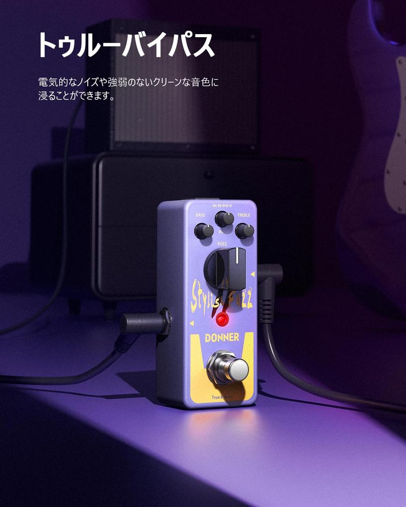 Donner Stylish Fuzz II Mini Fuzz Pedal with True Bypass