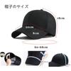 RF Cap Large Size Hat Deep Extra Large Unisex Stylish Cool Long Brim Popular Hat Men's 60-68cm (100% Cotton) (Plain Black)