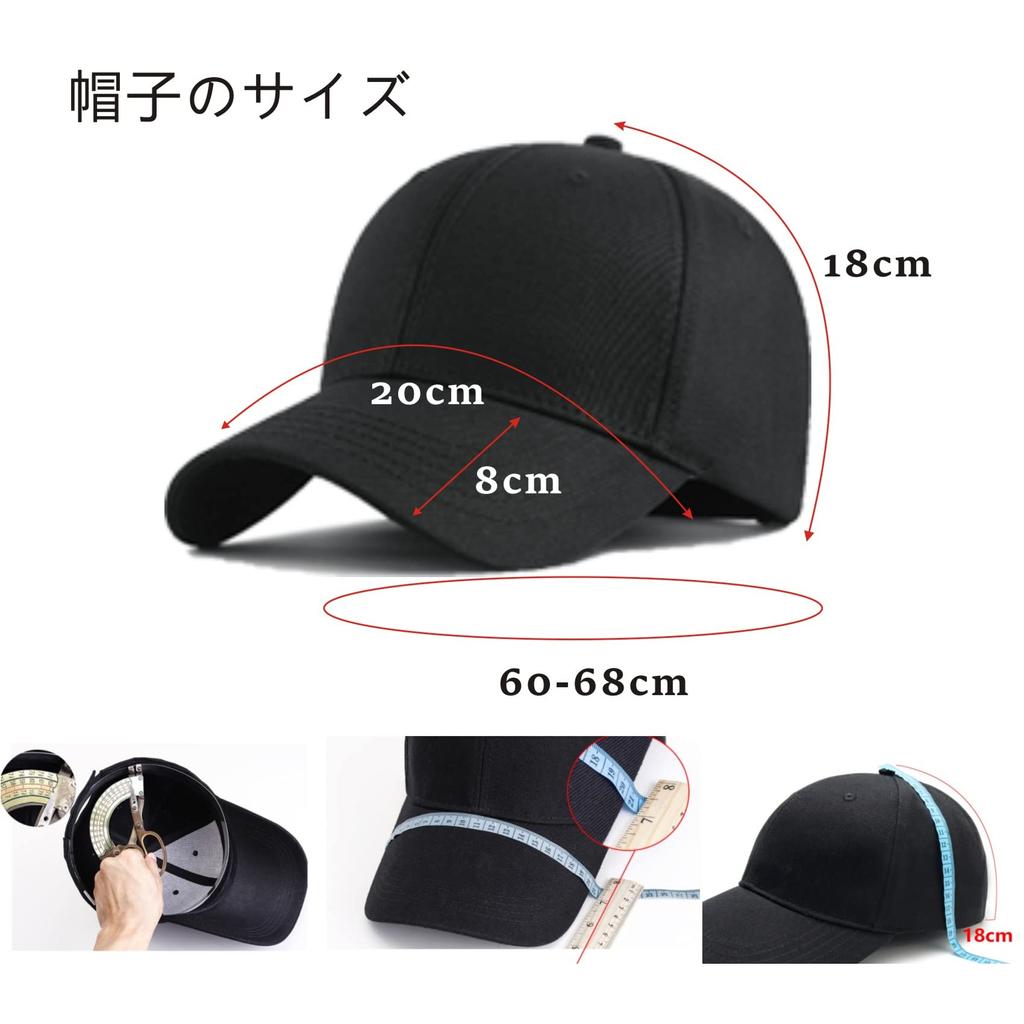 RF Cap Large Size Hat Deep Extra Large Unisex Stylish Cool Long Brim Popular Hat Men's 60-68cm (100% Cotton) (Plain Black)