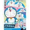 БАНДАЙСКИЕ ДУХИ (Бандайские духи) Базовый уровень Doraemon Пластиковая модель с цветовой кодировкой BAS5060272