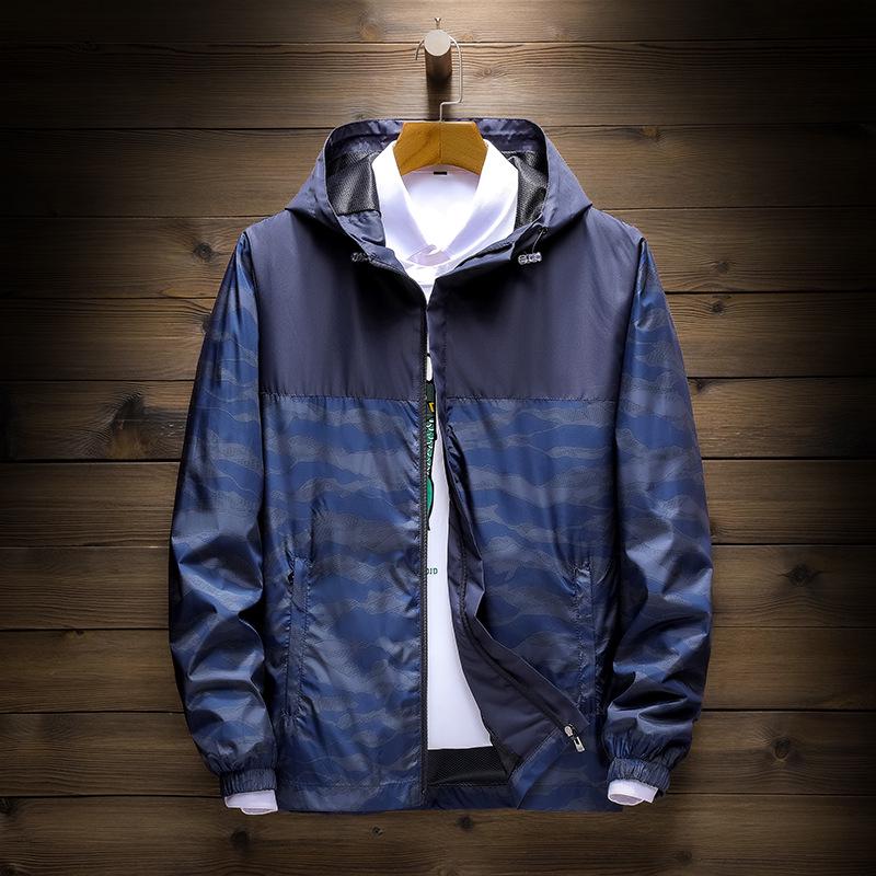 Hooded Camouflage Windbreaker Outdoor Running Quick-drying Coat Spring and Autumn Men's Light Casual Jacket Windproof Jacket