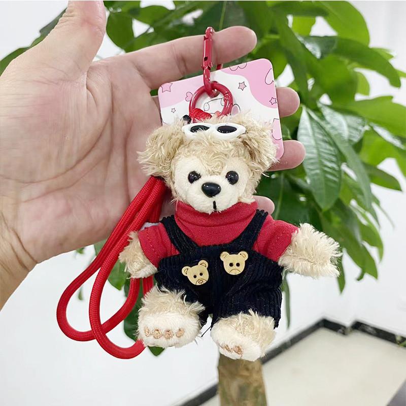 Adorable Plush Artist Shirley Rose Keychain Cute Gift For Friends And Collectors
