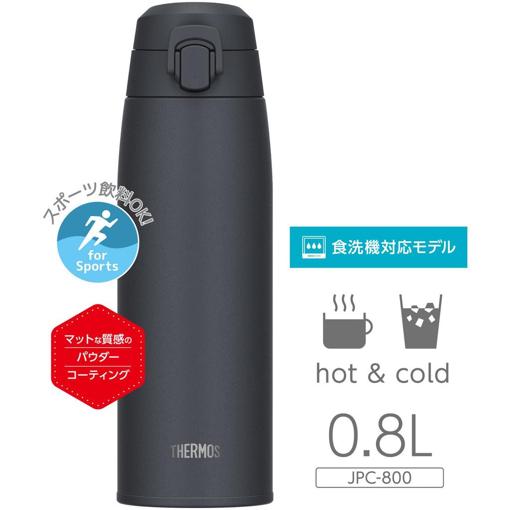 Thermos Vacuum Insulated Portable Ash with a Lid for Easy Matte Dishwasher Safe Mug, 800ml, Black, Wide-Opening Drinking, Powder-Coated, Finish,