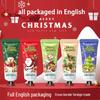 MIYUELENI English Christmas Hand Cream 20g - Refreshing & Moisturizing Mini Tube