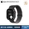 Apple Умные часы Watch Ultra 3 Cellular (Китайская версия)
