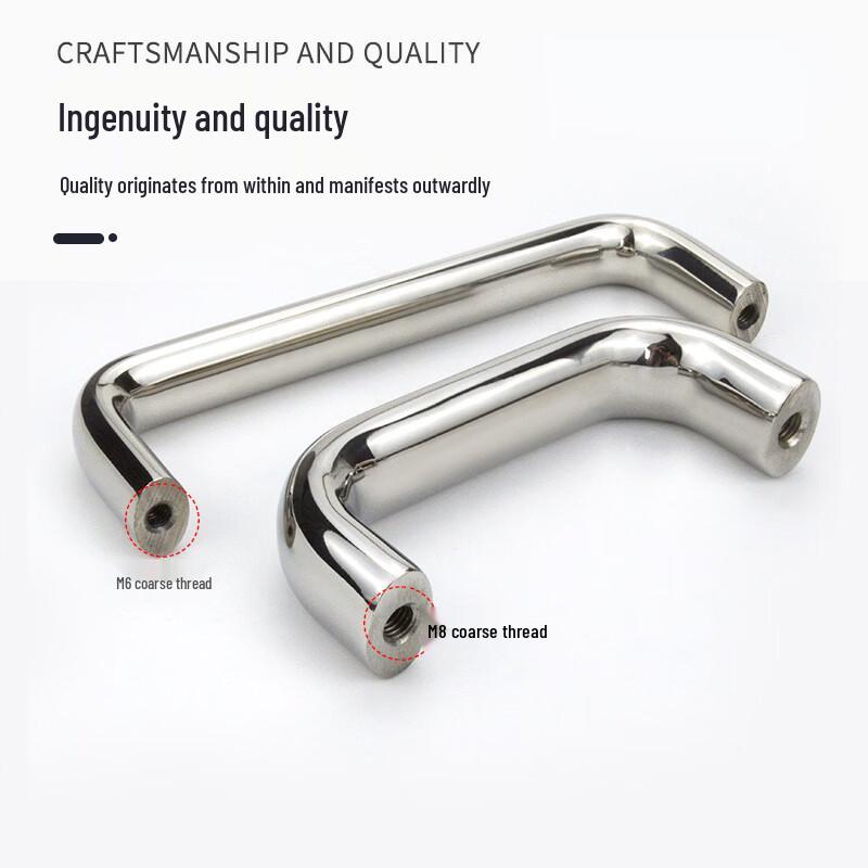 HNYH 304 Stainless Steel Mirror Pull Handle