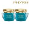 Phyris Aqua Active Aqua Sensation Cream 50ml X 2
