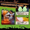 TOP TOY Серия Disney Halloween Fantasy Night 1 шт. Гачапон Сюрприз Фигурка Пластиковая Модель Премиум Софуби Подарок на День Рождения Стич Винни-Пух Предмет