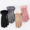 Hengyuanxiang Thermal Velvet Gloves for Women and Children