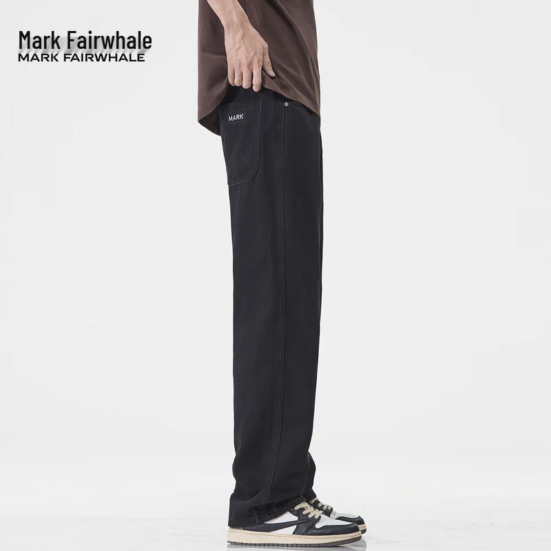 Мужские повседневные свободные прямые джинсы Mark Fairwhale из смесовой ткани тенсел