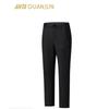 ANTA Men's Champion Outdoor Hiking Water-Repellent Woven Long Pants
