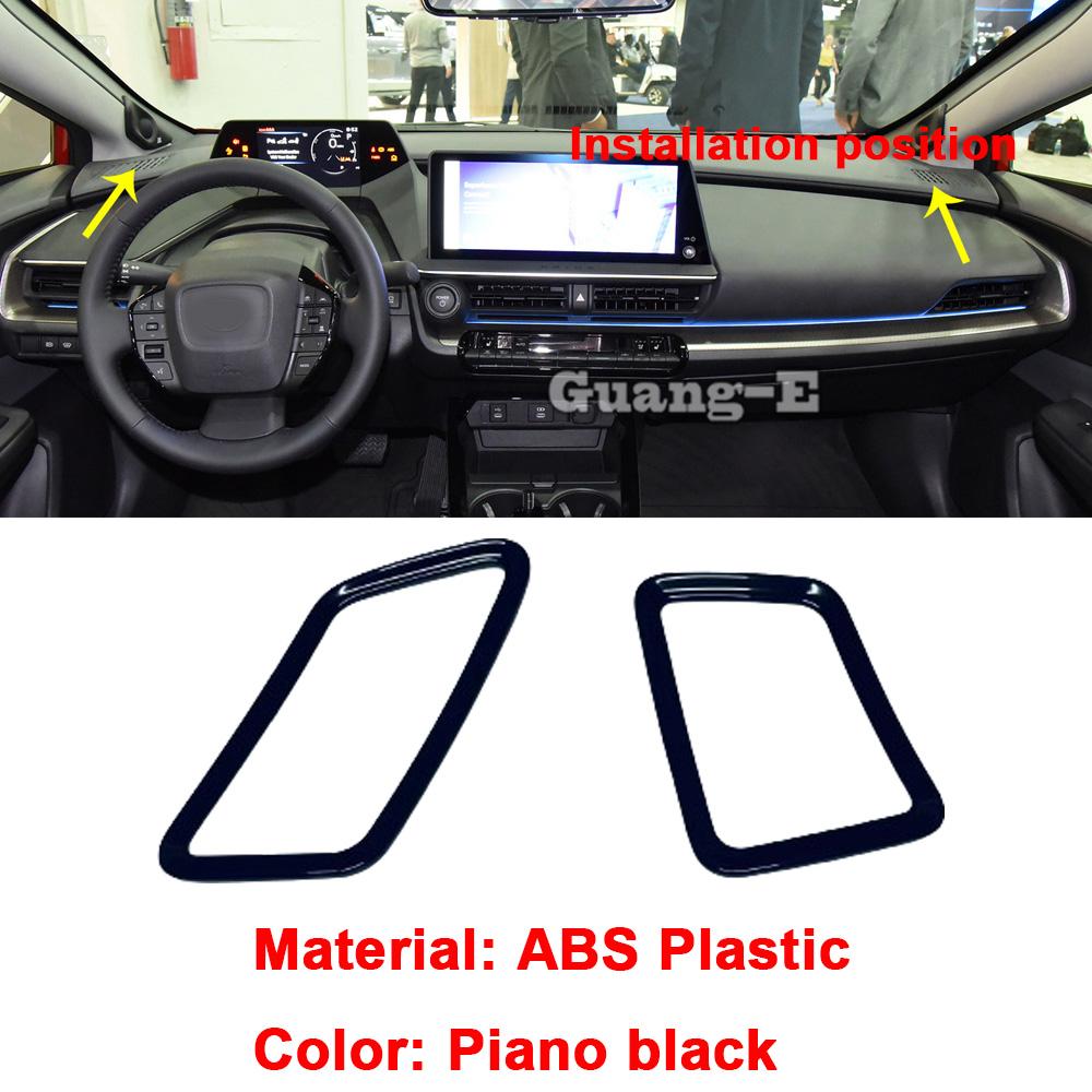 For Toyota Prius 60 Series 2024+ ABS Window Glass Lift Button Switch Panel Center Console Air Outlet Frame Trim