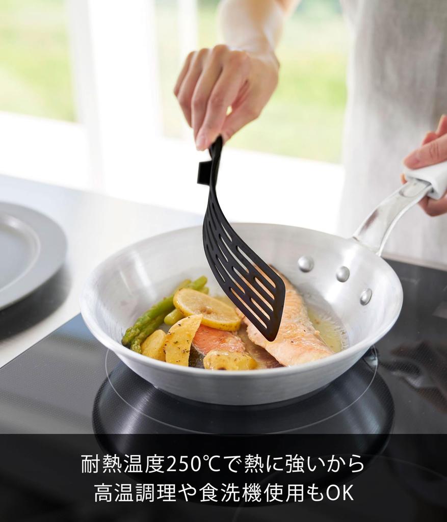 Yamazaki Tower Silicone Handle Long x x Dishwasher Floating 1502 Turner, Black, W6.5 D5.5 H30cm, Safe, Tip,