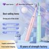 SN903 Sonic Silent водонепроницаемая электрическая зубная щетка с нейтральной подарочной упаковкой