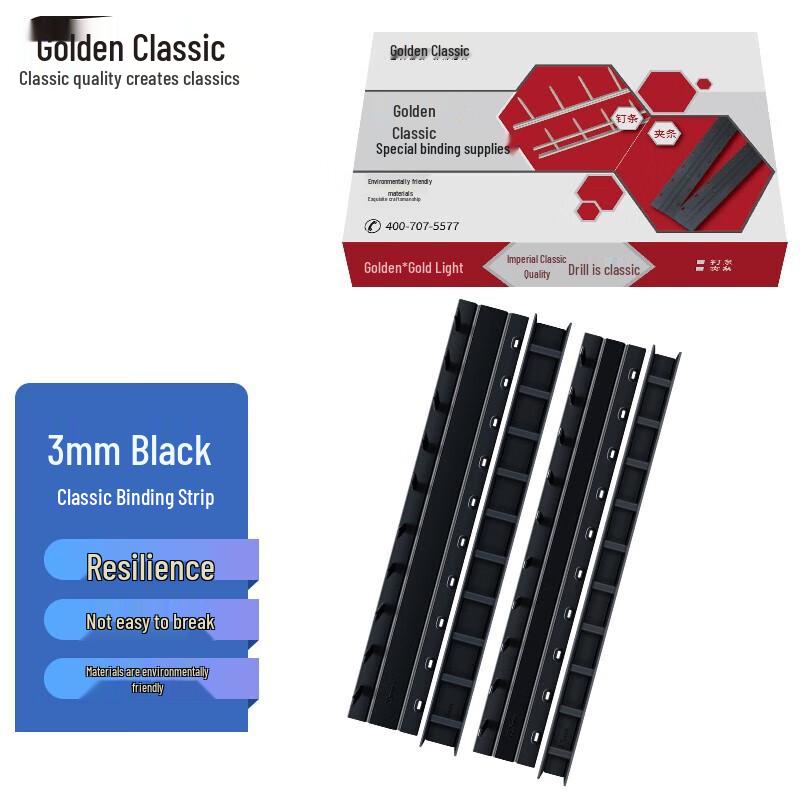 Jindian A4 3mm 10-Hole Plastic Binding Strips