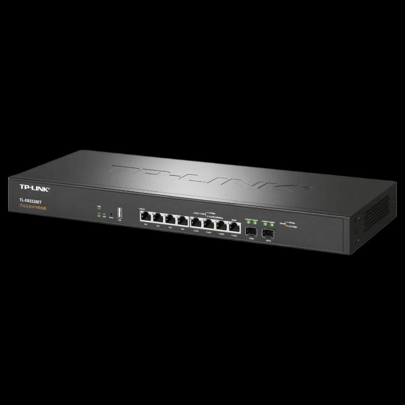 TP-LINK 10 Gigabit Enterprise VPN Router CN plug (adapter included)