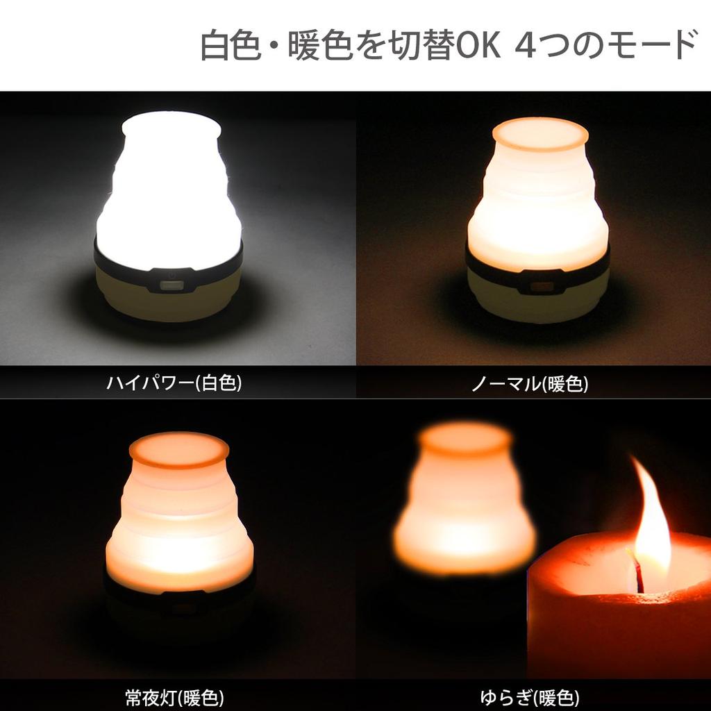 Фонарь DOD LED Solar Lantern USB Зарядка Продается Постоянное освещение 80 часов 200 люменов Цвет загара Раскладной (Батареи отдельно) Л1-427-ТН